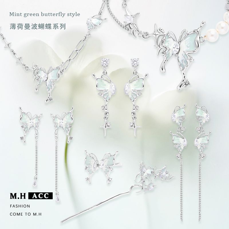 ins Mint Mambo Butterfly Series Earrings 925 Silver needle High-end earrings, original fresh and elegant earrings for women full figure