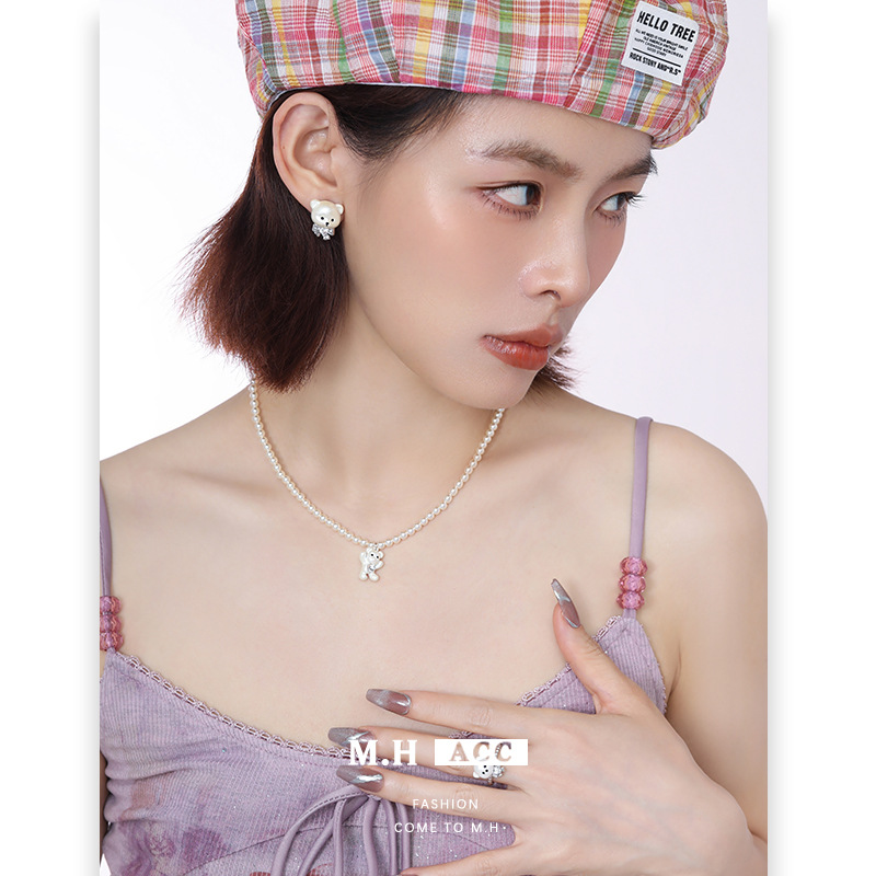 Little Bear Heart Pearl Necklace for Women, 2025 New style Japanese and Korean Instagram niche design, high-end collarbone chain accessory details Picture