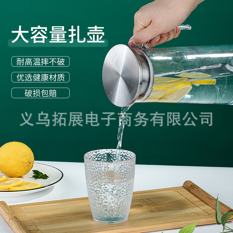 Acrylic binding pot, plastic juice pot, cold water pot, restaurant and bar beverage pot, binding pot, high-temperature resistant and explosion-proof lemon pot details Picture