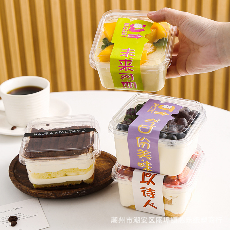 Mousse cake packaging box, tiramisu box, disposable transparent red velvet soy milk dessert baking packaging box Application Scenario