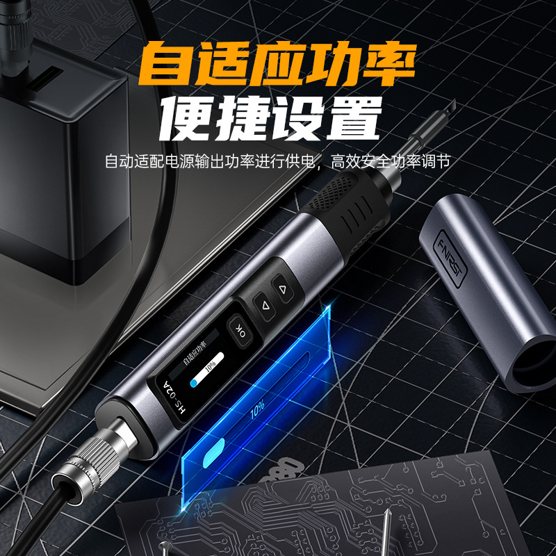FNIRSI HS-02 Smart Soldering iron 100W portable constant-temperature soldering station, soldering pen for home repair and soldering Specification drawing