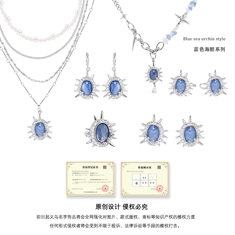 Original sea blue Korean-style layered necklace, light luxury and niche collarbone chain, ins high-end fashion style zircon pendant Application Scenario