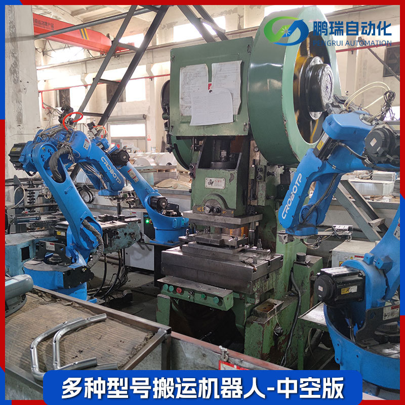 Automated loading and unloading mechanical arm, CNC machine tool, milling machine, handling robot, intelligent automatic robot programming Specification drawing