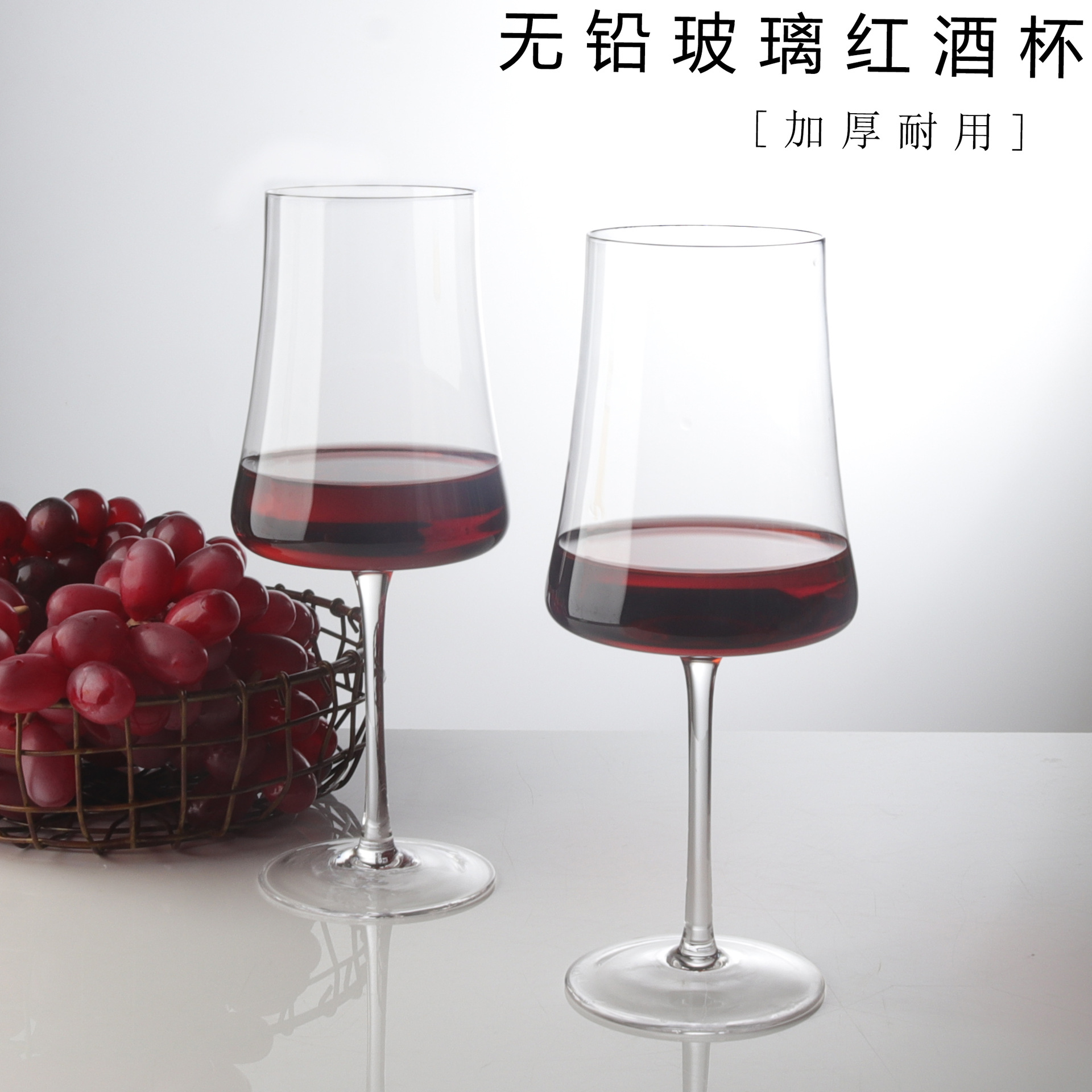 Crystal glass cinched waist red wine glass, simple tall wine glass, creative wine glass, home light luxury red wine glass details Picture