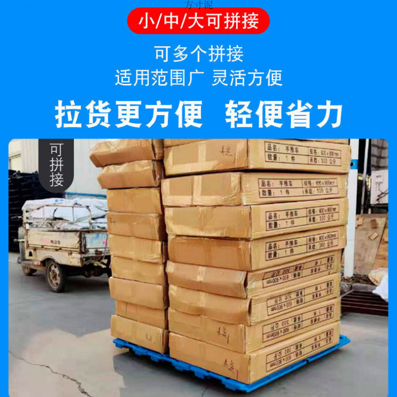 Turtle carts, turnover carts, handling carts, flatbed hand carts, household mobile flower pot bases, four-wheel trailers, wholesale for foreign trade Application Scenario
