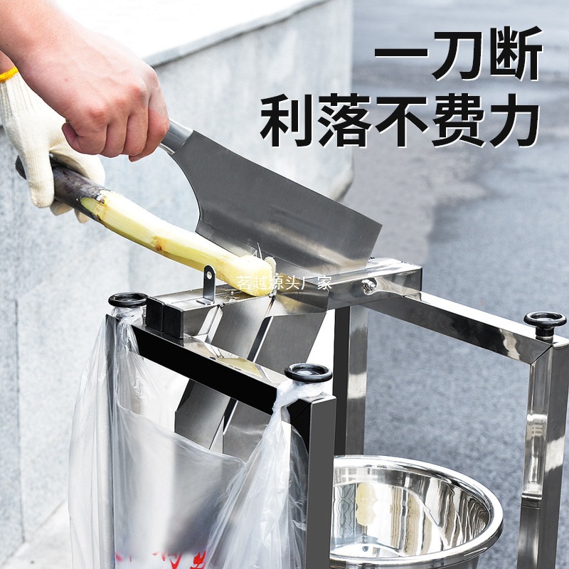 One piece of stainless steel sugarcane guillotine, sugarcane sectioning machine, sugarcane turning knife, fruit store setting up a stall to cut sugarcane racks details Picture