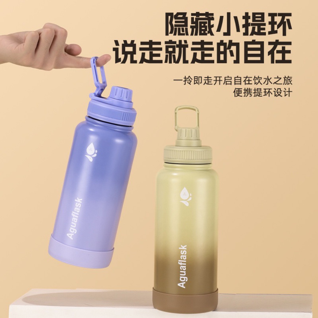 Cross-border 304 stainless steel insulated cup, space pot, gradient color, high-end student outdoor sports water bottle, portable hand-held Application Scenario