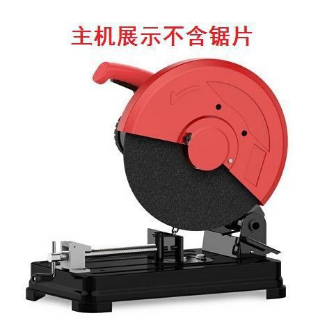 350 Multi-functional steel cutting machine, high-power 355 profile cutting machine, electric wood cutting machine undefined