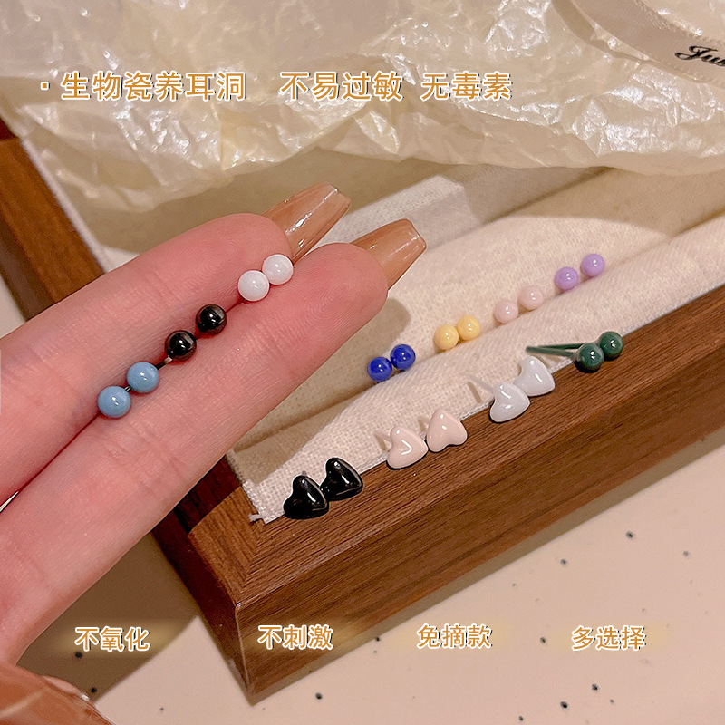 Colorful ceramic ear piercings and stud earrings for women, simple and sweet, girlish heart earrings, no need to take them off while sleeping, ceramic ear sticks and earrings full figure