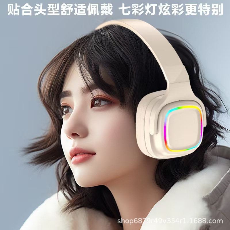 The 2025 new SY-31 high-end and fashionable over-ear wireless Bluetooth headphones with noise cancellation are compatible with Xiaomi and Huawei Specification drawing