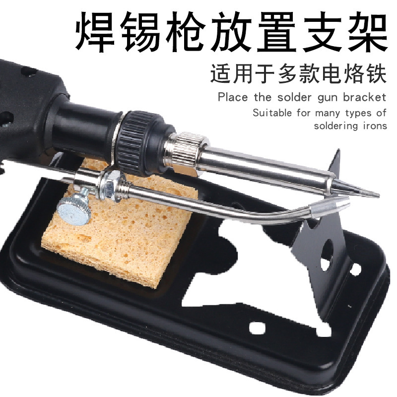 Cross-border carefully selected soldering iron stand, simple stand, countertop fixed stand, Luotie YS type placement stand, soldering iron stand Application Scenario