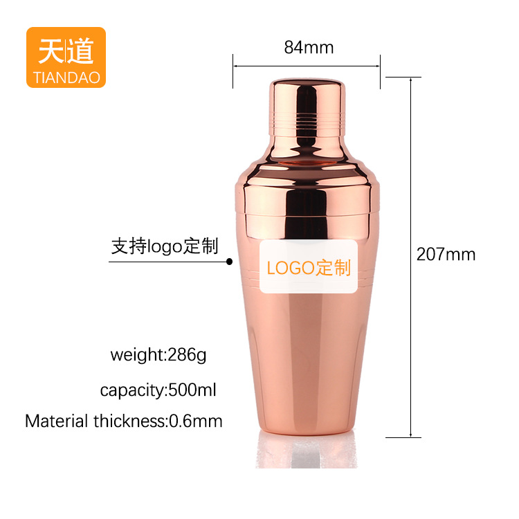 Cross-border best-selling 500ml stainless steel cocktail shaker, a creative cocktail shaker that can be electroplated and processed as a bar tool details Picture