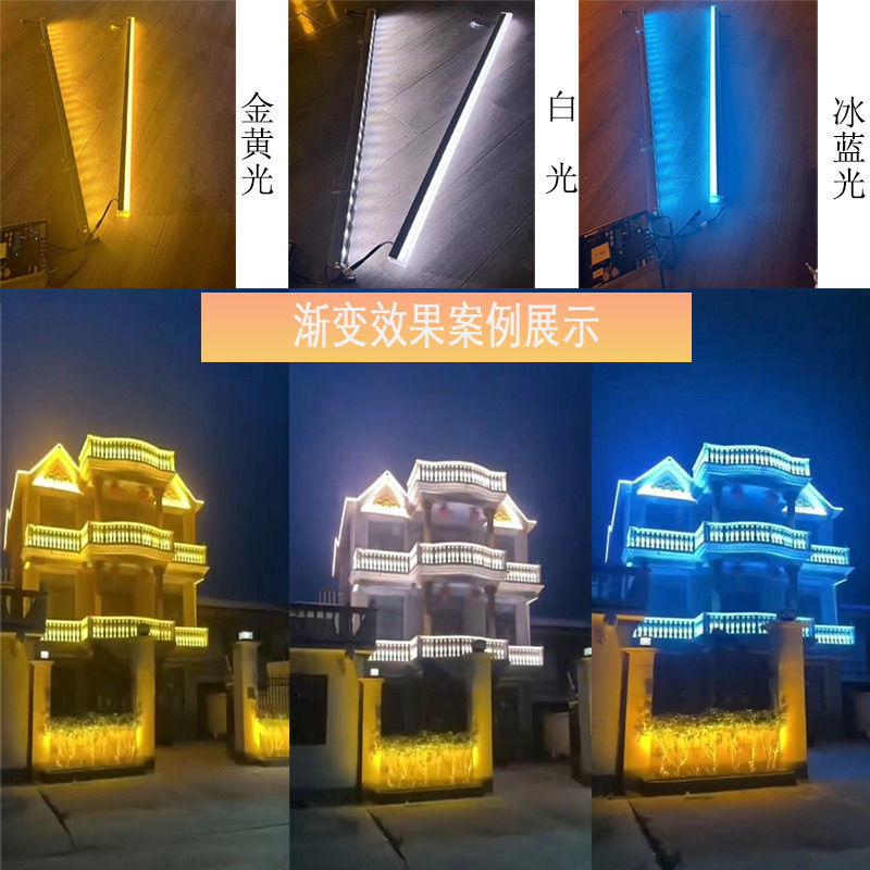 Outdoor waterproof LED strip lights, wall-washing exterior walls, villa and hotel building lighting, signboards, storefronts, seven-color guardrail pipes Application Scenario