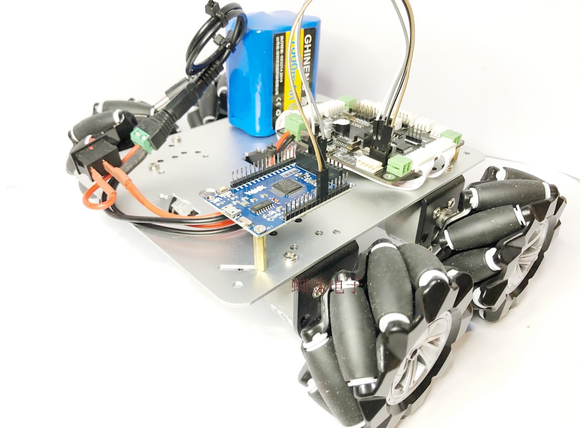 Encoded motor closed-loop McNamm wheel trolley chassis McNamm wheel trolley engineering training logistics handling undefined