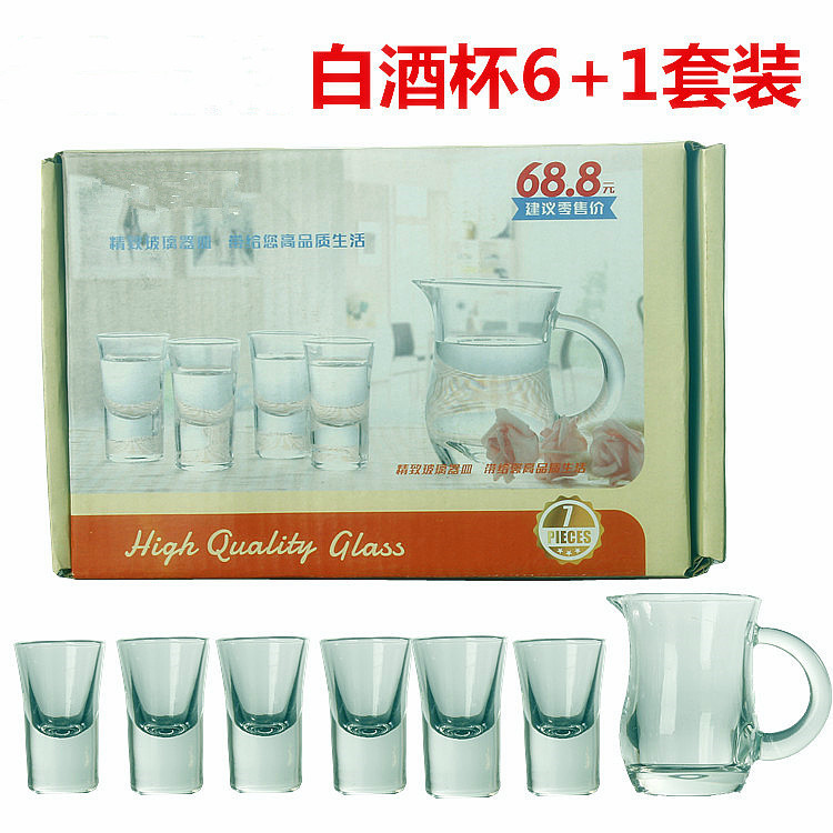 White spirit small wine glass set, glass one-sipped cup, spirits cup, wine dispenser and pouring vessel 7-piece gift box set Application Scenario