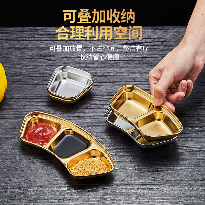 304 stainless steel Korean-style condiment plate, fan-shaped golden sauce and dipping sauce, three-compartment condiment plate, two-compartment hot pot plate Specification drawing