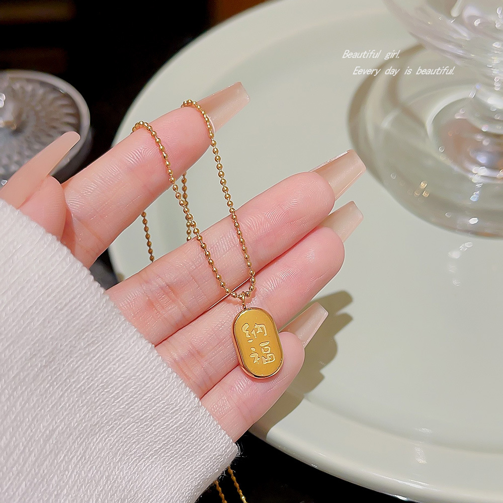 A light luxury and high-end letter necklace, a popular female Internet celebrity, a money-bringing and blessing pendant, a Chinese-style titanium steel accessory that does not fade details Picture