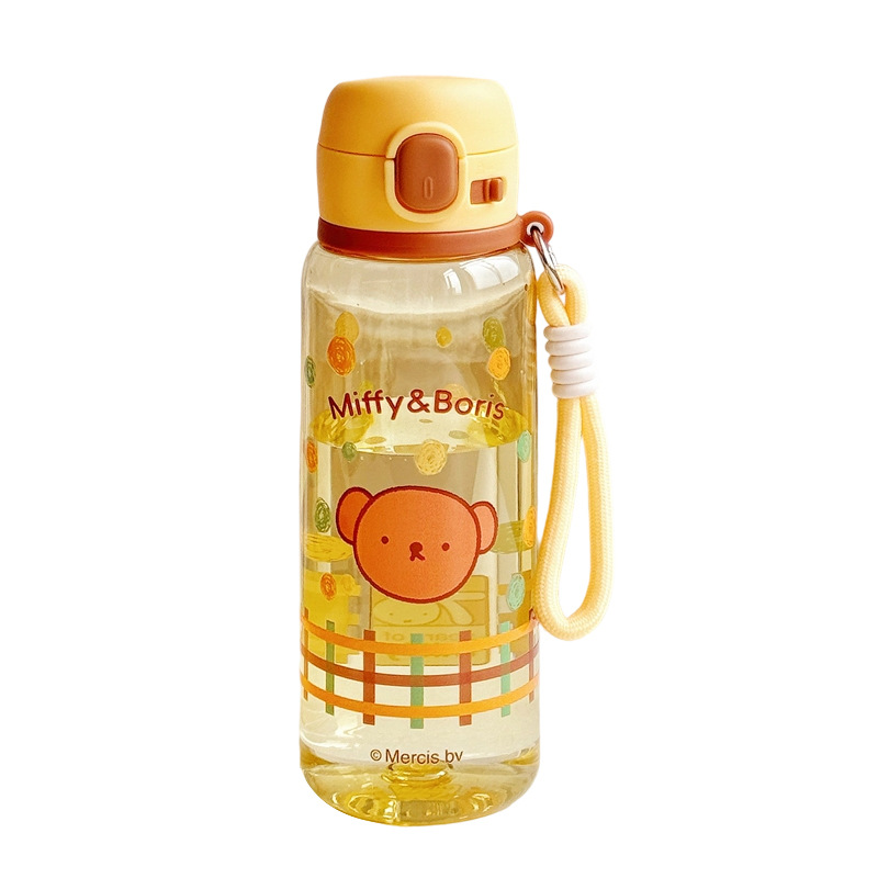 Mifei portable tritan drinking Cup wholesale Outdoor portable Tritan water Cup, special plastic cup for students to go to school Item Picture