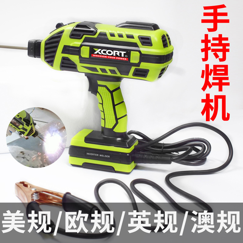 110V/220V American/European standard handheld welding machine, household small, mini, portable, industrial all-in-one point full figure