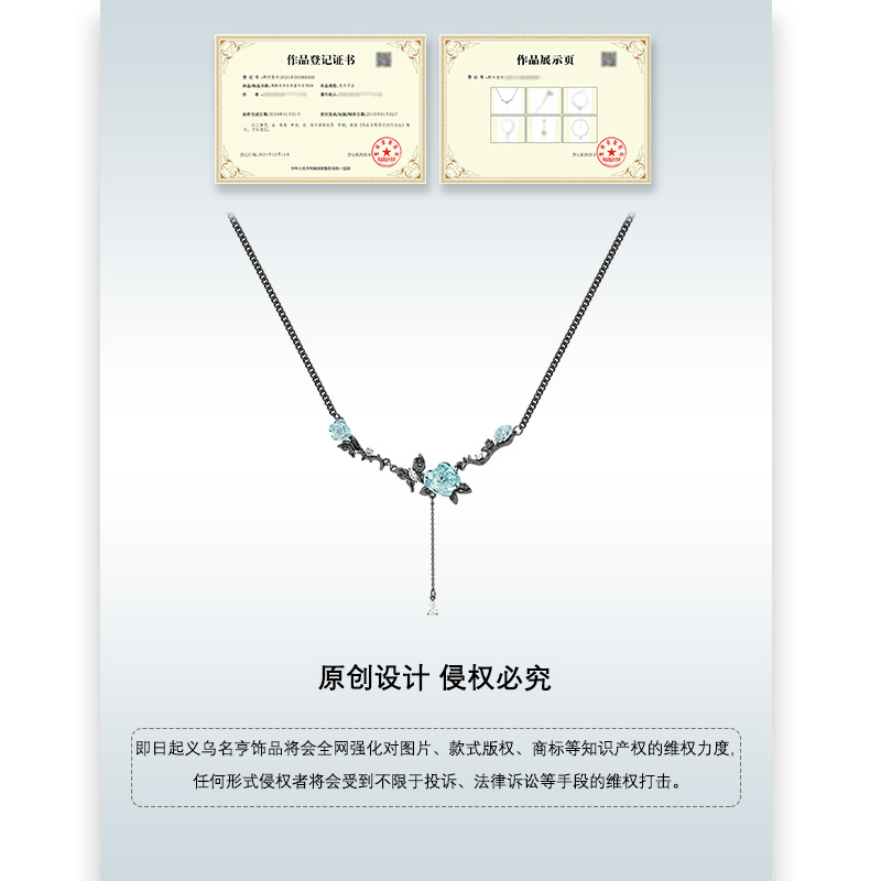 Blue rose new Chinese-style necklace for women, light luxury and niche neck chain gun, black sweet, cool, pure and sensual, high-end necklace Application Scenario