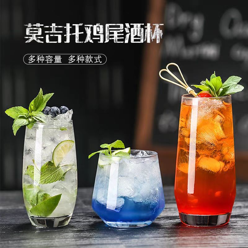Cocktail cups, bar Collins cups, juice drink cups, milk breakfast cups, mojito cups, mixing glasses, glass water cups full figure