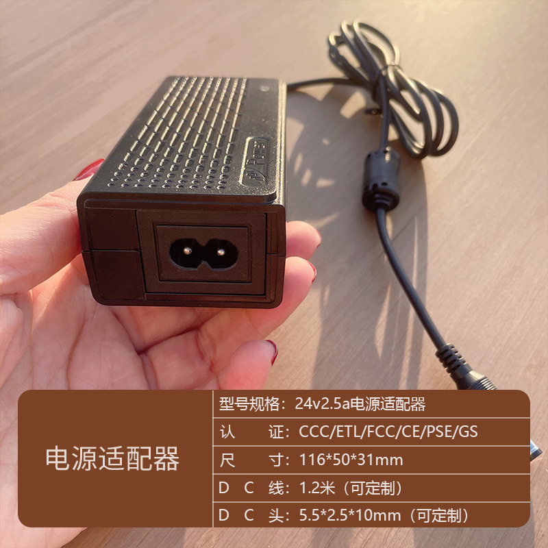 12V4A power adapter, 48W, 60W desktop charger, LED light, notebook computer, industrial control computer power supply details Picture