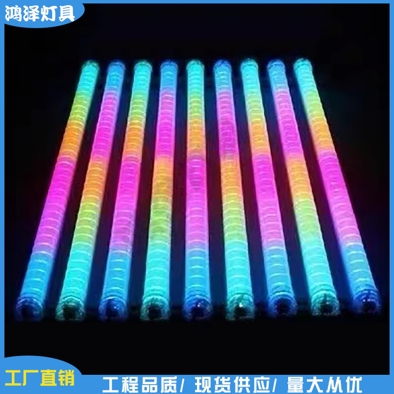 led digital tube guardrail, pipeline strip light, seven-color outdoor waterproof advertising sign, storefront running light, neon light tube Specification drawing