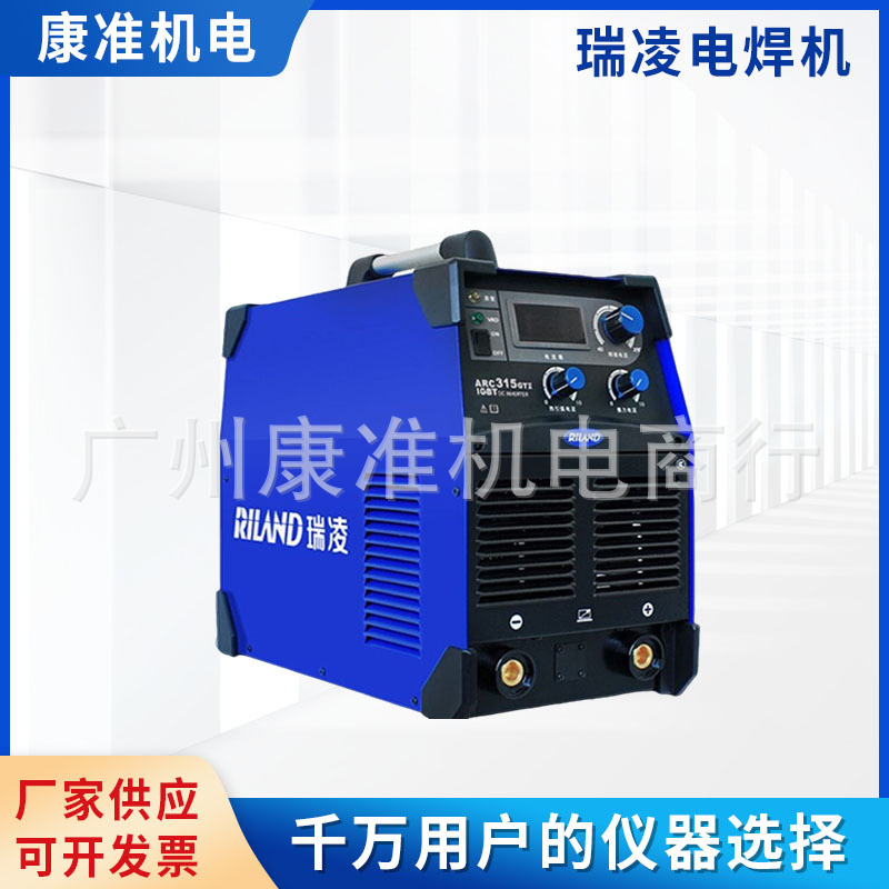 Ruiling manual welding Machine ZX7400GT/315GTS dual-purpose desktop, Ruiling manual welding machine, Ruiling manual full figure