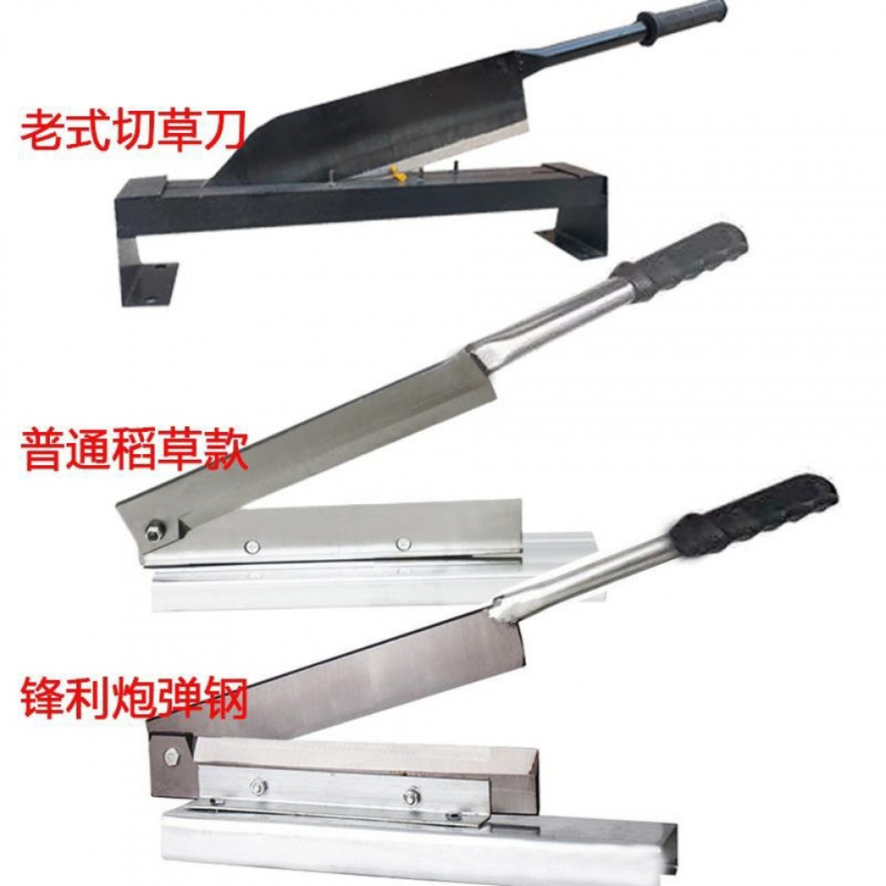 Household guillotine knife for cutting grass from cattle and sheep, manual guillotine machine for cutting grass, corn stalk gate knife, manganese steel forged old-fashioned binding knife Application Scenario