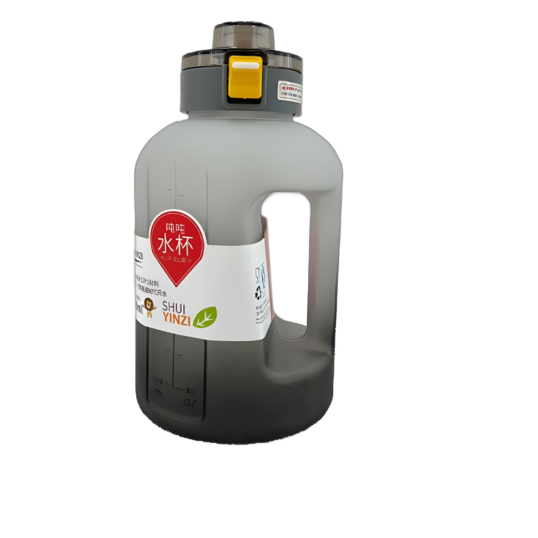 High-appearance-level, large-capacity gradient plastic water bottle with handle, fitness and outdoor sports water bottle, 1200ml Item Picture