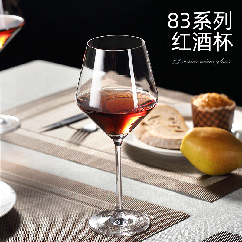 Idelita crystal glass wine glasses, wine glasses, champagne glasses, diamond series highball glasses, LOGO printing full figure