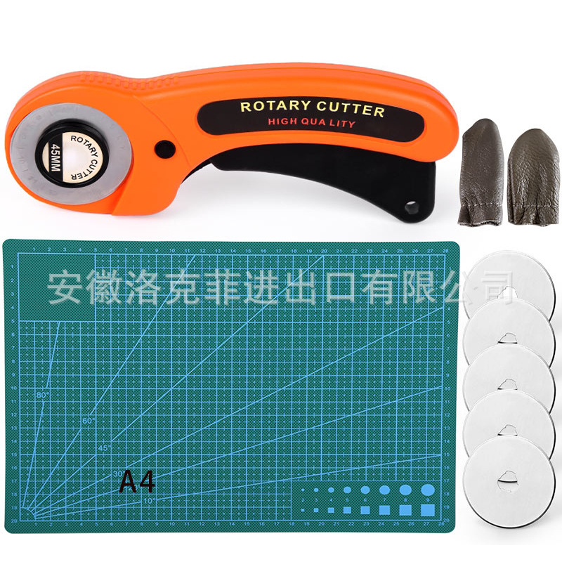 Fabric cutting knife, fabric cutting knife, circular roller cutting knife, cutting pad, fabric ruler combination, 45mm roller knife combination undefined