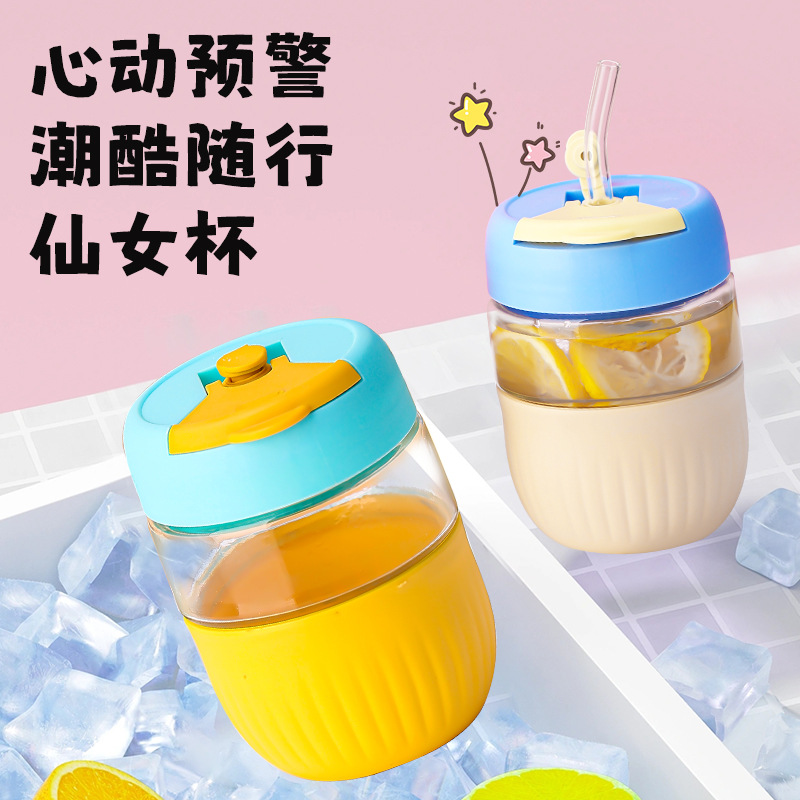 In-stock wholesale of women's water cups, vitality straw cups, 320ml office drinking cups, gift items, and tea brewing water cups Specification drawing