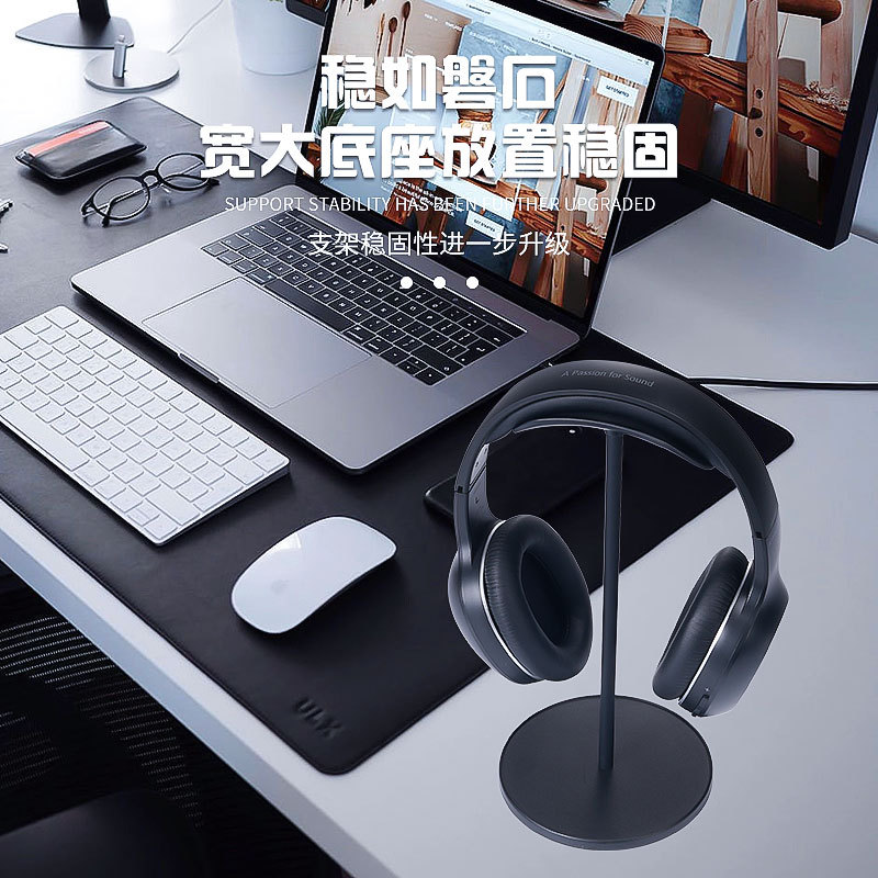 Cross-border best-selling headphone stand, universal hanging rack, gaming desktop display stand, detachable gift headphone stand full figure