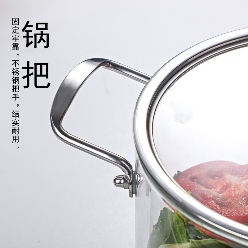Special double-ear high borosilicate glass pot for electric ceramic stove, soup pot, instant noodle pot, household high-temperature resistant large-capacity health pot Specification drawing