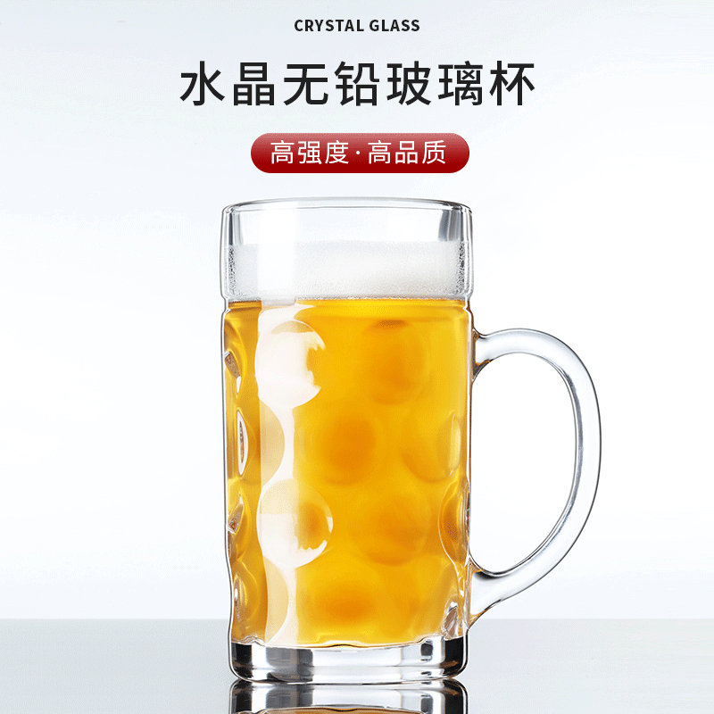 1L glass beer mug with handle, large-capacity hero cup, 1000ml draft beer cup, thickened glass handle cup Specification drawing