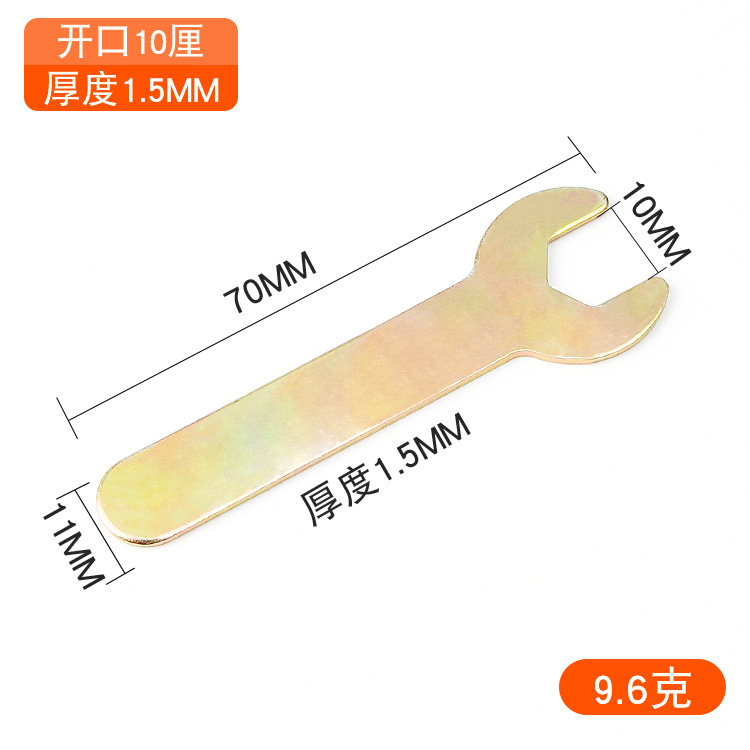 Premium disposable iron sheet, high-quality manual opening single and double directional head simple hexagon socket wrench, stamping tool gift undefined