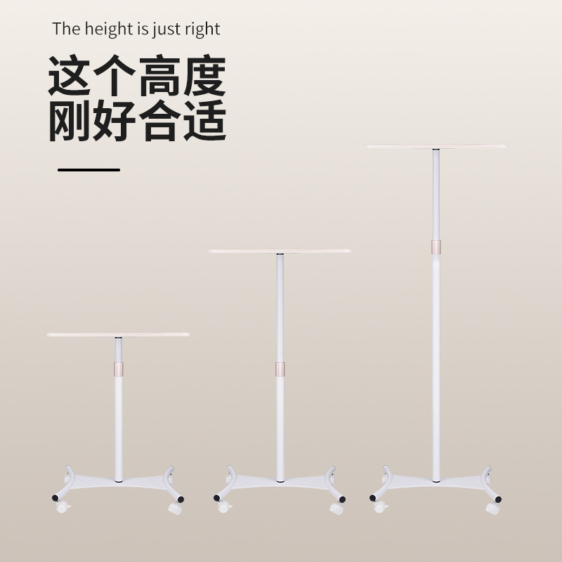 Laptop stand, speaker, floor-standing workbench, sofa side table, adjustable computer height-increasing stand details Picture