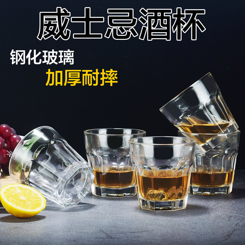 Tempered glass cups, thickened classic whisky cups, KTV glass beer mugs, bar-specific octagonal cups, tempered cups Application Scenario