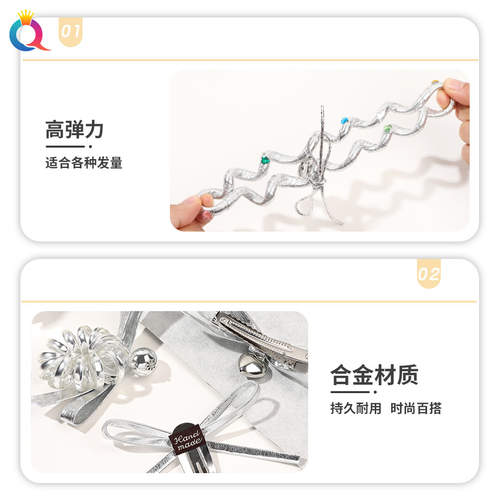 The Qiyue InS-style silver leather bow hair clip exudes a unique and high-end charm. It features a side fringe hair band and hair accessory Specification drawing