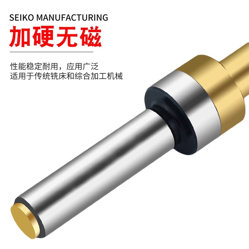 High-precision non-magnetic ceramic center bar photoelectric precision cnc anti-magnetic edge finder, machining center tool setting instrument Application Scenario