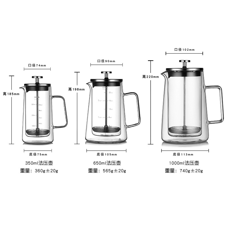 Glass press pot, heat-resistant double-layer coffee pot, heat-preserving coffee utensils, household filter sharing pot, filter glass pot details Picture