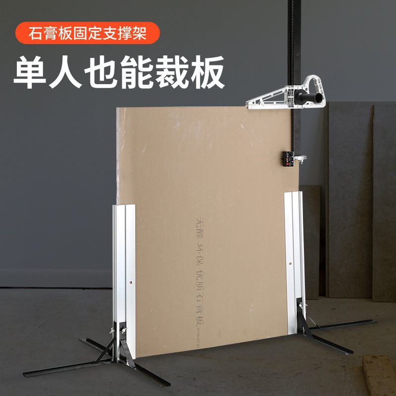 Gypsum board cutting wonder, roller board cutter, special tool, carpenter's hand-pushed fully automatic cutting knife details Picture