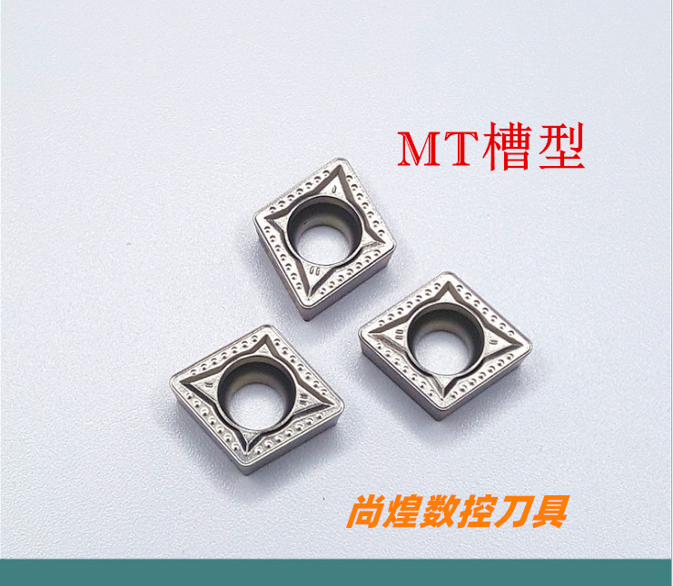Metal ceramic rhombic boring CNC inserts CCMT060204/09T304-MT/HQ/FG steel part finish details Picture