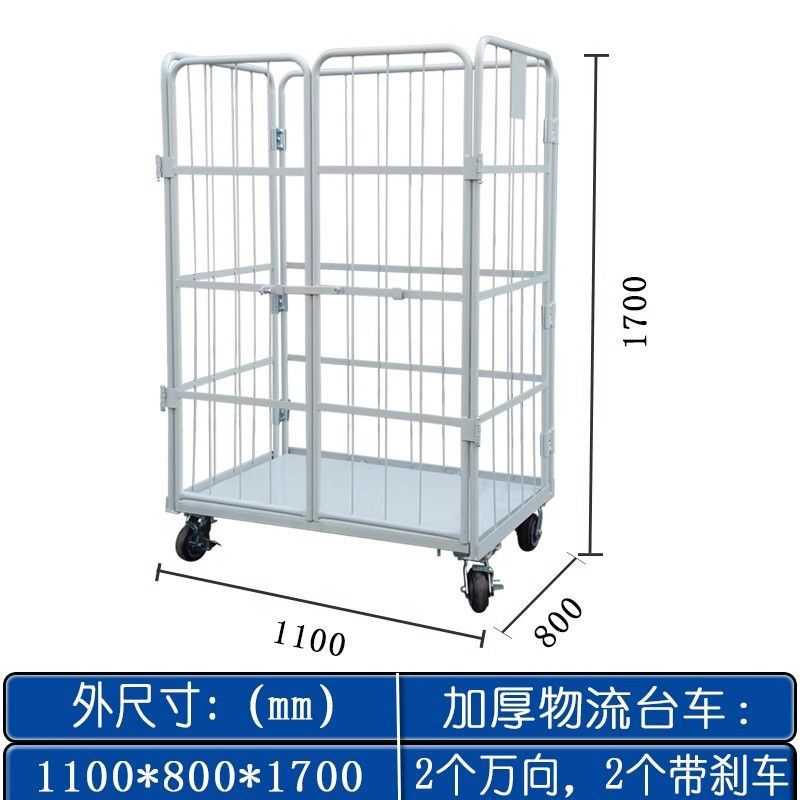 Mobile logistics trolleys, hand carts, folding express delivery turnover carts, loading and unloading carts, linen handling tool carts, sorting carts, factory undefined