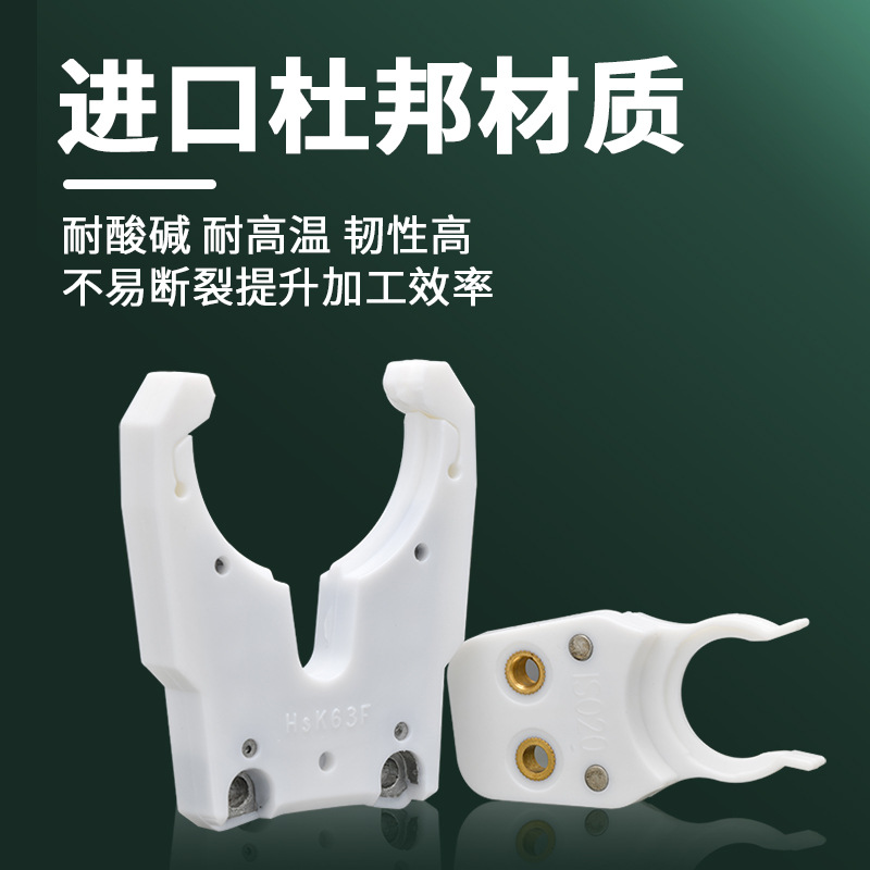 DGAMDJ ISO20 25 engraving machine automatic tool changer BT40 HSK63F Tool holder and tool rest HSK63F Specification drawing