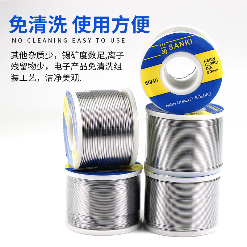 Original solder wire 0.8mm, rosin core, no-wash high-purity lead-tin wire 0.5/1.0mm Application Scenario