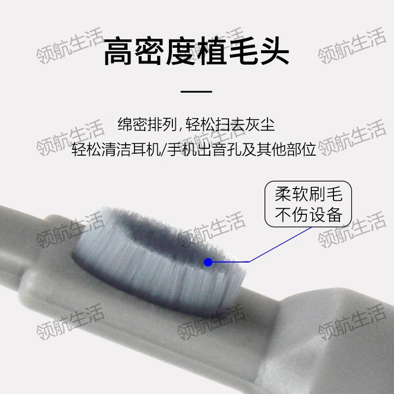 Portable Bluetooth earphone plug cleaning pen cleaning set dust removal pen Earphone plug cleaning brush Application Scenario