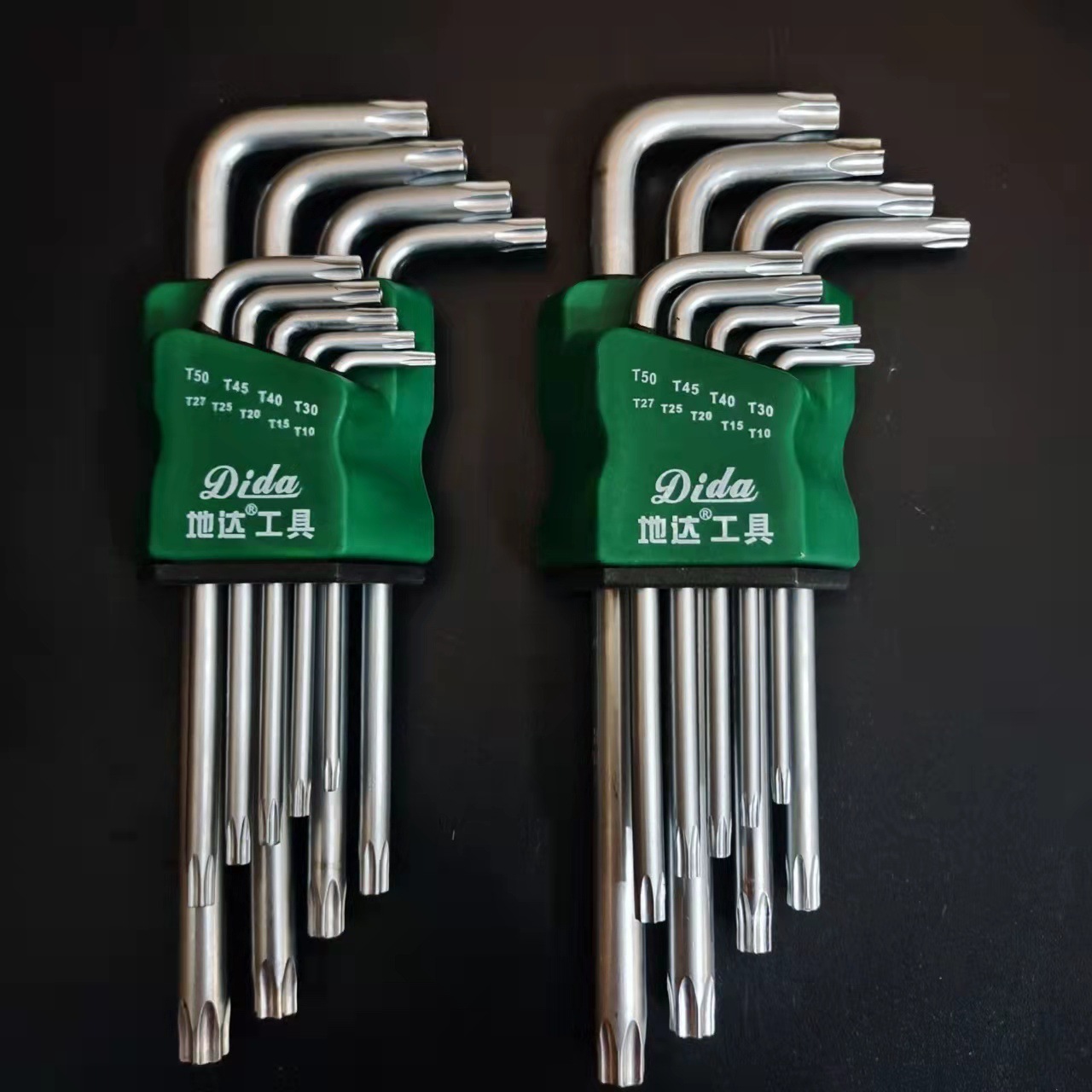 Wholesale of 9 pieces of hex socket wrenches from the manufacturer, including a complete set of ball-end hexagonal and hexagonal wrenches and flat-end cross-shaped box wrenches details Picture