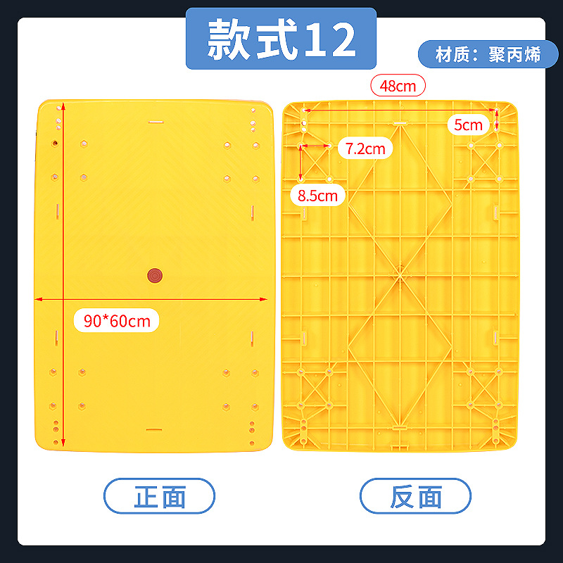 Flatbed cart, plate surface, handcart, panel, turtle cart, plastic thickened trolley, cart plate, push truck, small pull cart, trailer plate undefined